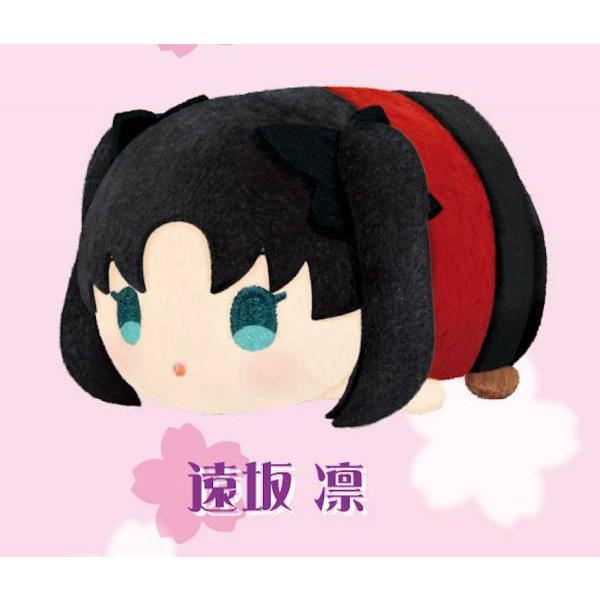 遠坂凛】 もちもちマスコットミニ 劇場版 Fate/stay night [Heaven's