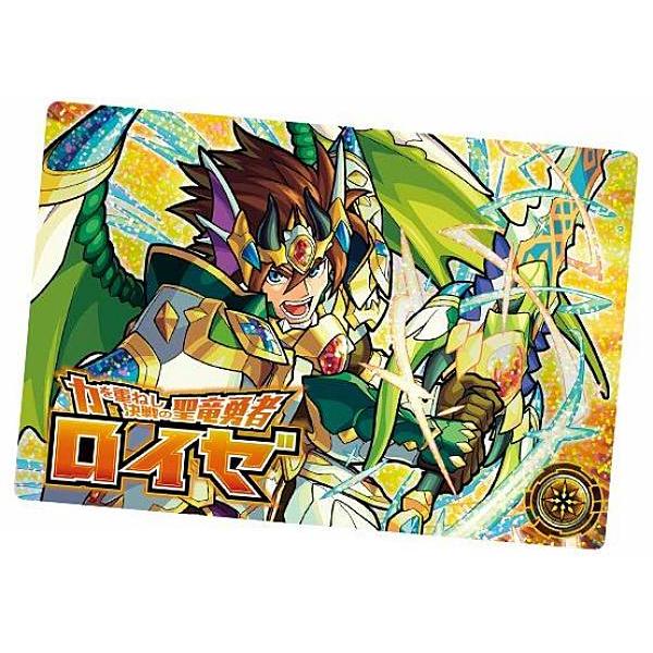 lead-netstore_012110s97ex4t25