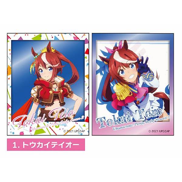 トウカイテイオー/2枚セット】 ウマ娘 プリティーダービー Season 2