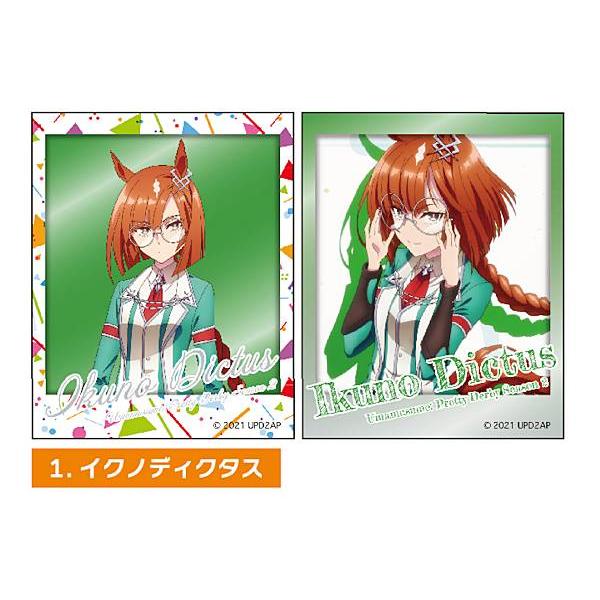 イクノディクタス/2枚セット】 ウマ娘 プリティーダービー Season 2 