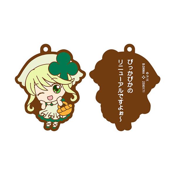 スゥ】しゅごキャラ! PEACH-PIT 20th Special カプセルラバー