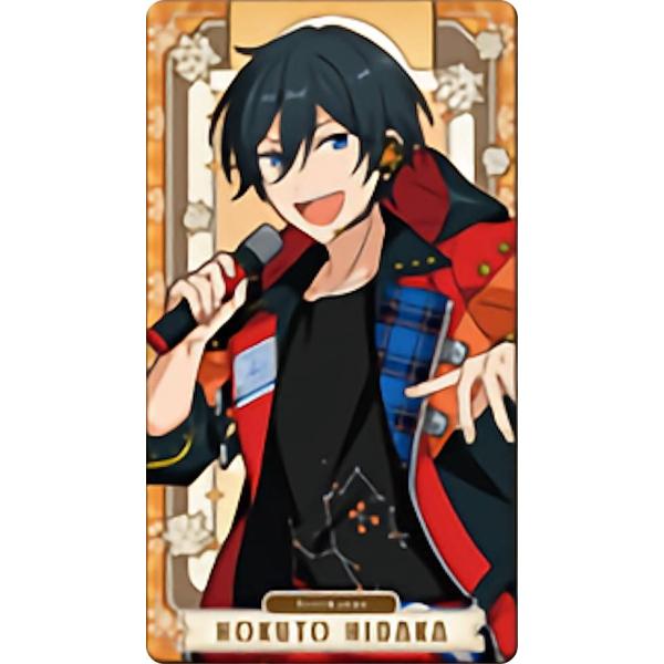 あんさんぶるスターズ!! アルカナカード 氷鷹北斗 Amazon.co.jp: 【氷鷹北斗】 あんさんぶるスターズ!! アルカナ
