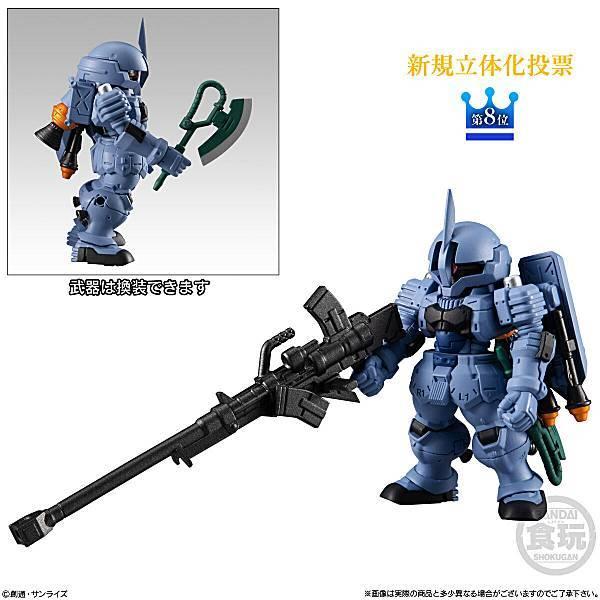 ガンダムコンバージ 75体まとめ売り　GUNDAM CONVERGE ガンダムコンバージ 75体まとめ売り GUNDAM CONVERGE