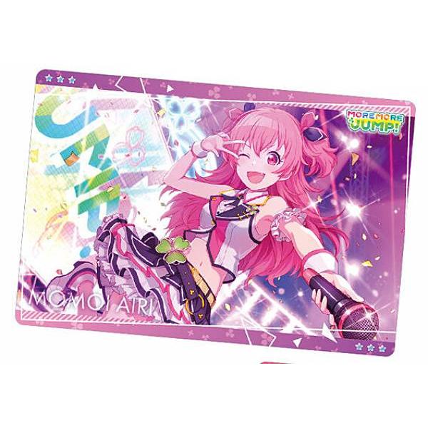 No.08 桃井愛莉】 プロジェクトセカイ カラフルステージ！ feat. 初音