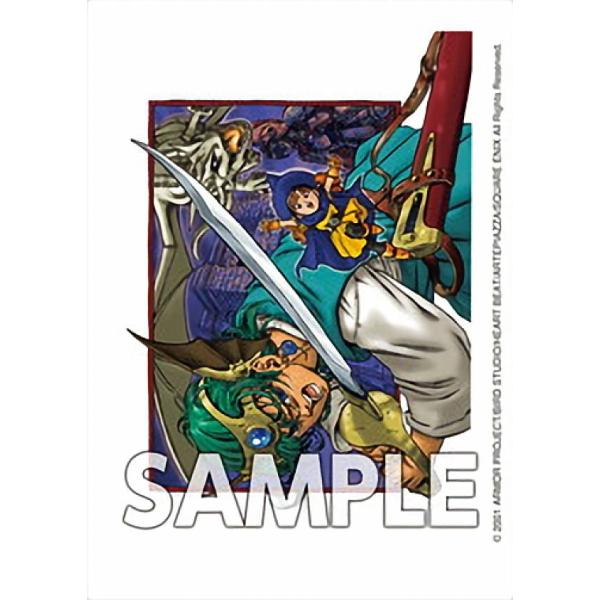ドラゴンクエスト? 導かれし者たち (PS ver.) 】 ドラゴンクエスト