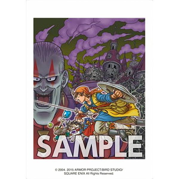 【未開封】ドラゴンクエストVIII 空と海と大地と呪われし姫君 ドラゴンクエストVIII 空と海と大地と呪われし姫君 (3DS ver