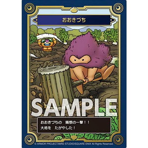 lead-netstore_012203s76dq2t19