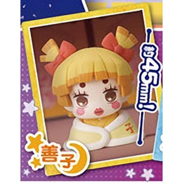 lead-netstore_012207s194okk2