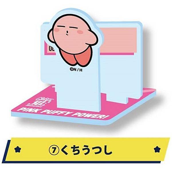 7.くちうつし】星のカービィ 30th アクリルスタンドコレクション Vol.2