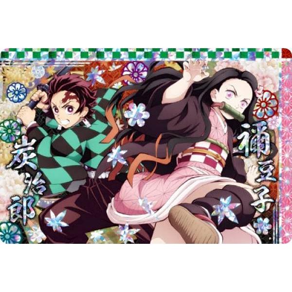 ホログラム仕様] 29.竈門炭治郎・竈門禰豆子 (ビジュアルレア