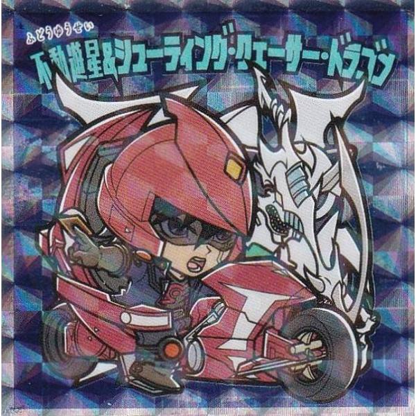 1BOXコンプ目指した結果がヤバイ！遊戯王マンチョコ 全20種