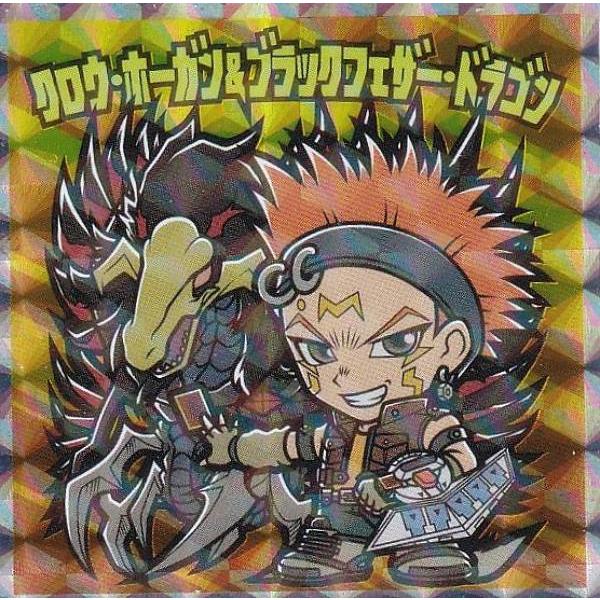 No.08 クロウ・ホーガン＆ブラックフェザー・ドラゴン】 ビックリマン