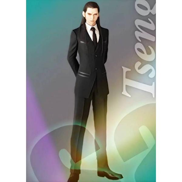 lead-netstore_012304s47ff7tp049