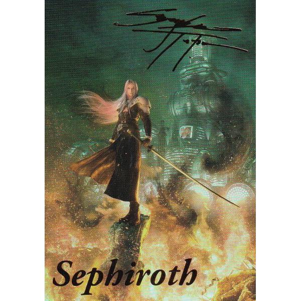 lead-netstore_012304s47ff7tp102 lead-netstore_012304s47ff7tp102
