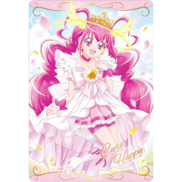 No.10 キュアハッピー (SR スーパーレア) 】 プリキュアカード