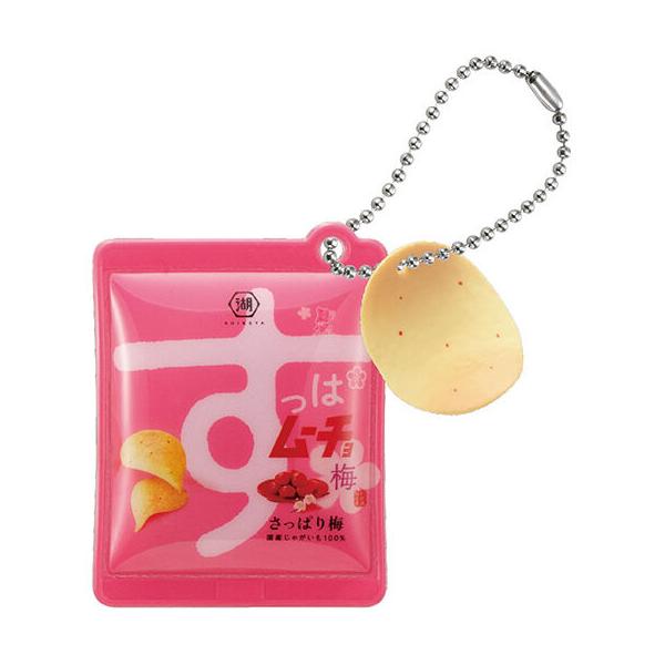 (C)2023(株)湖池屋 カプセル商品についてはカプセル・ブックレットが付かない場合があります。食玩についてはお菓子、外箱は付いておらず玩具のみの販売となります。宅配便や、お手軽なメール便など様々な配送方法をご用意しております。