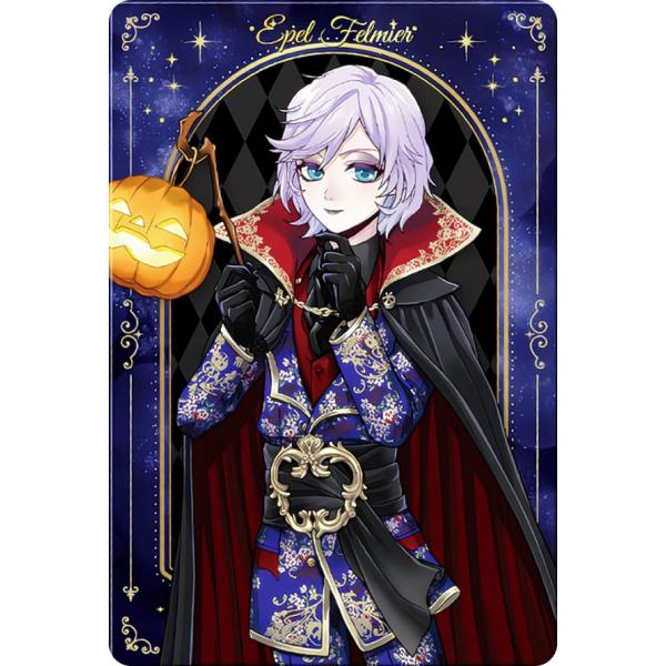 ツイステッドワンダーランド  ツイステ   エペル・フェルミエ エペル・フェルミエ（cv: 土屋神葉）｜CHARACTER | 【公式