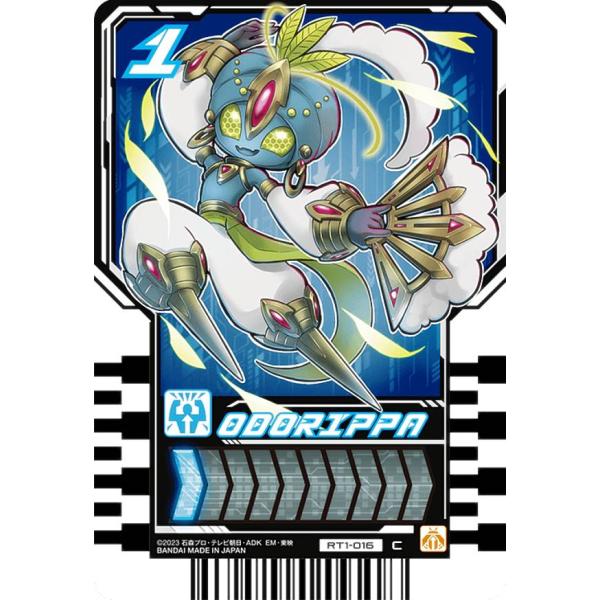 lead-netstore_012309s30rt1t16