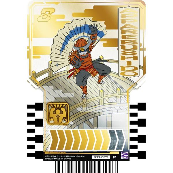 【✨1999年✨初期vol6】✅キラコンプリート❗️パラレル　シークレット等 Z/X -Zillions of enemy X-｜TCGシングルカード通販なら「193net」