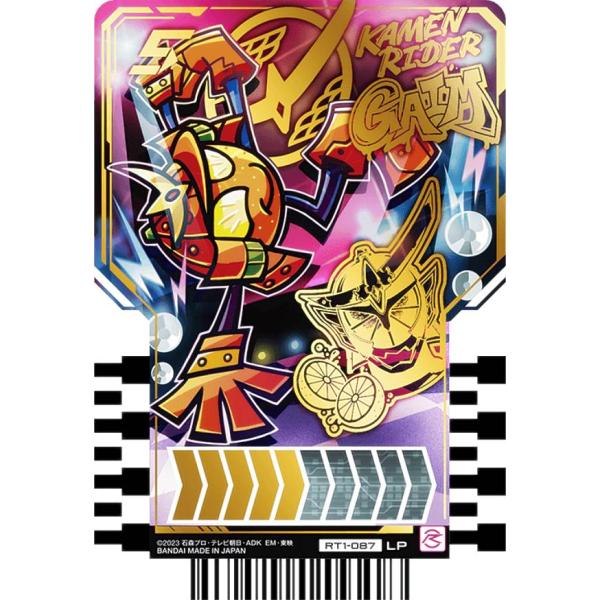 ガッチャード　 LP レジェンドライダーパラレルレア　ライドケミートレカ Amazon.co.jp: 【RT2-082 KAMEN RIDER DOUBLE (LP レジェンド