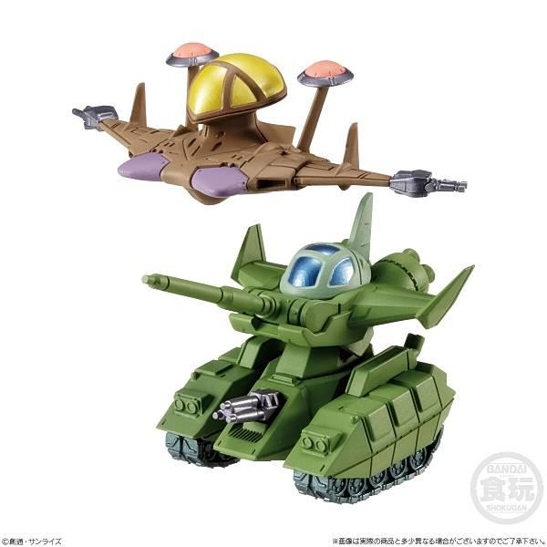 284.ルッグン&マゼラ・アタック】 ガンダム コンバージ FW