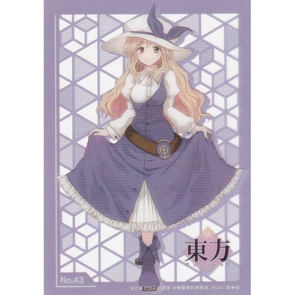 No.43 綿月豊姫】 ブシロードトレーディングカード コレクション