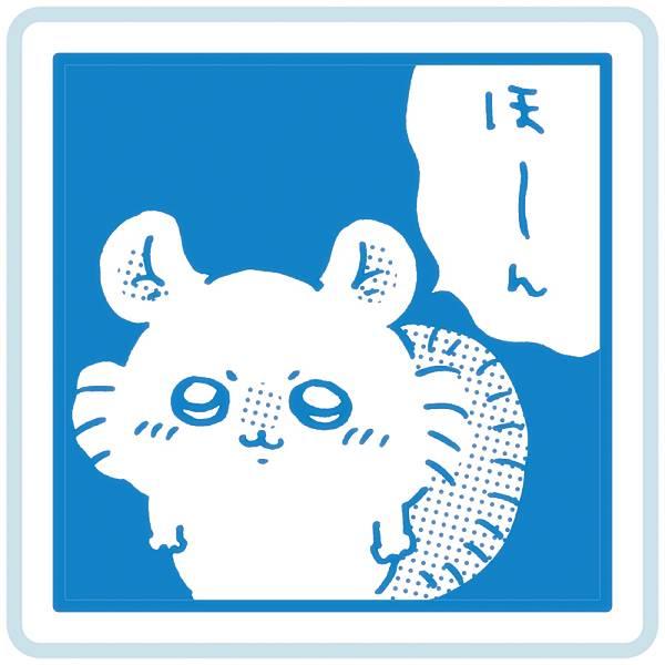 モモンガ ほーん】ちいかわ マンガスタンプ : トレカショップ
