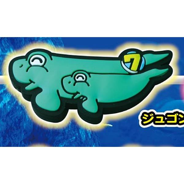 ジュゴン】海物語 ケーブルラバーマスコット Vol.2 : トレカ ジュゴン】海物語 ケーブルラバーマスコット Vol.2 : トレカ