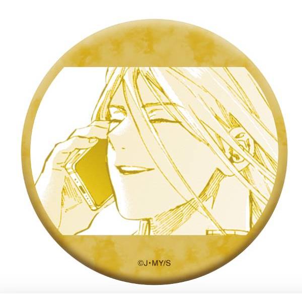 鳴子弦弥】 マリッジトキシン キャラバッジコレクション : トレカ