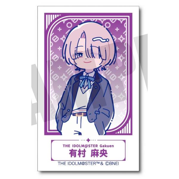 有村麻央】学園アイドルマスター チェキ風カード : トレカショップ