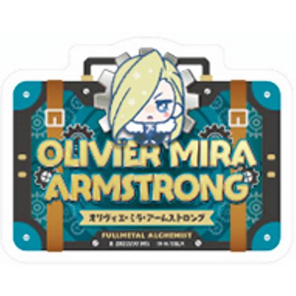 オリヴィエ・ミラ・アームストロング】モバイルステッカーコレクション