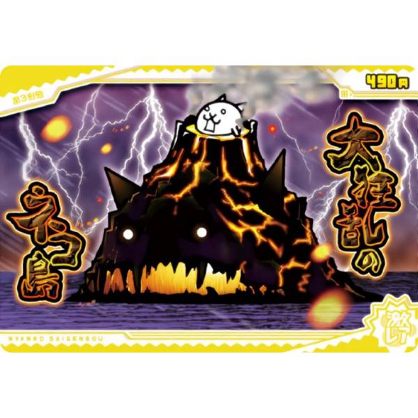 lead-netstore_012511s116n8t15