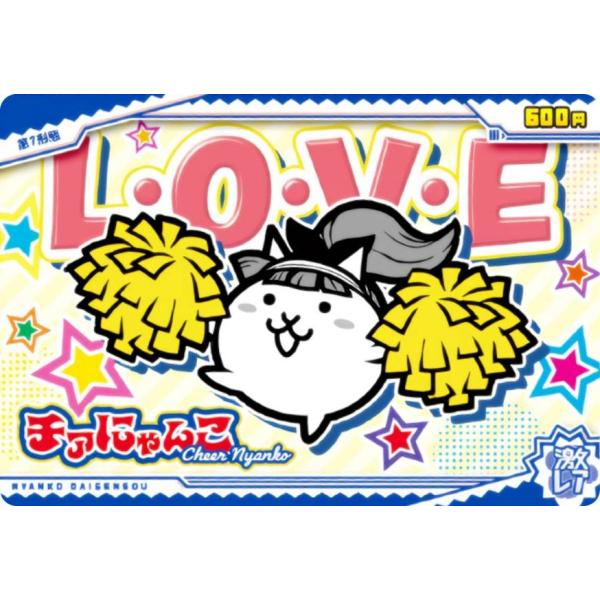 lead-netstore_012511s116n8t16