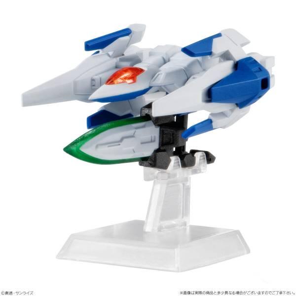 ガンダムコンバージ OOガンダム　オーライザー 310.オーライザー】 ガンダムコンバージ FW GUNDAM CONVERGE ＃28