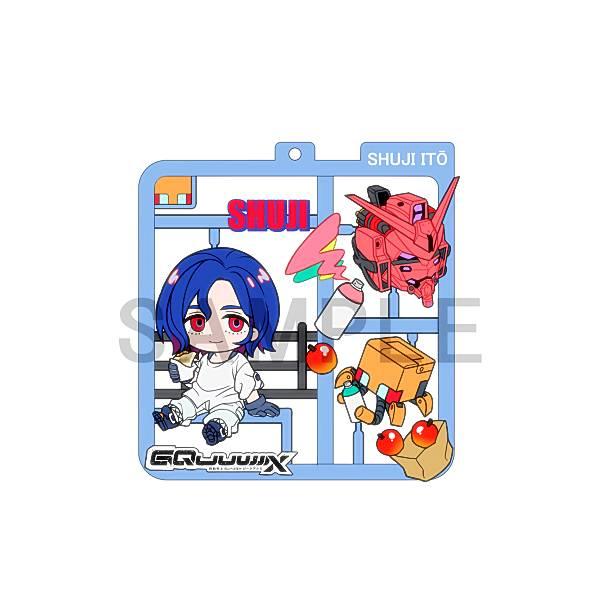 GQuuuuuuX シュウジ まとめ売り シュウジ・イトウ】ぷらっとこれくしょん 機動戦士Gundam GQuuuuuuX