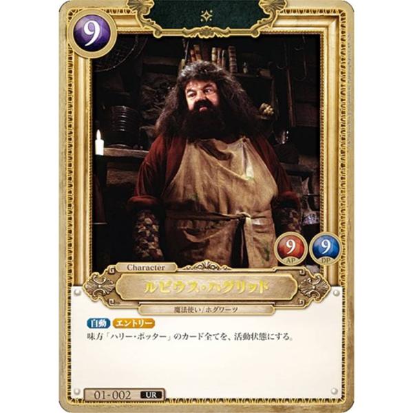 lead-netstore_01hp252604mr002