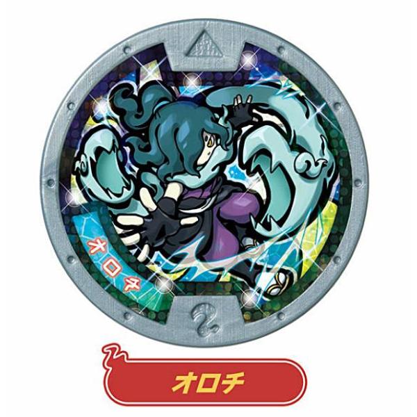 妖怪ウォッチ1,2,3 ソフトまとめ売り 妖怪メダル付き lead-netstore_01ymdl062110tt3