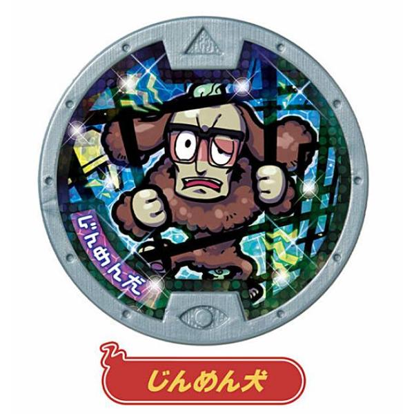 lead-netstore_01ymdl062110tt7