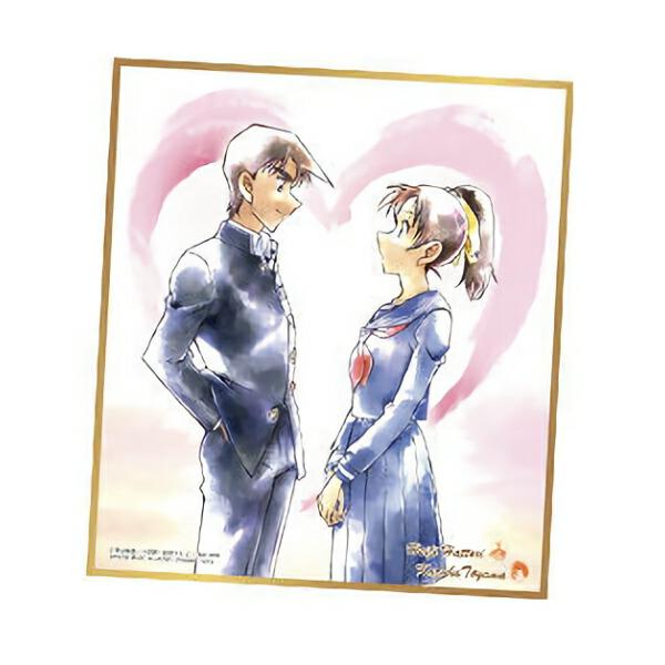 lead-netstore_022004s227m4t09