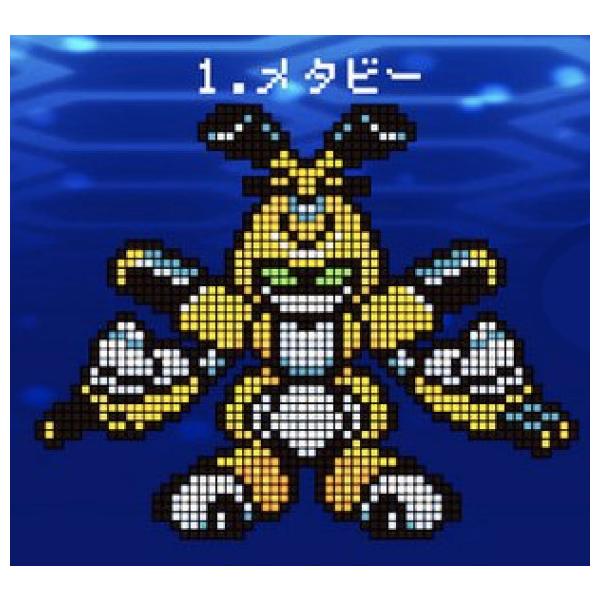 lead-netstore_022005s194ddt1