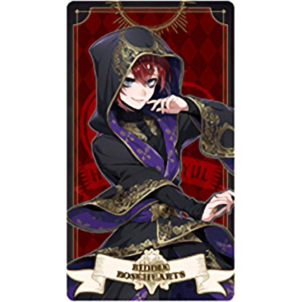 リドル・ローズハート (式典服) 】 ディズニー ツイステッド