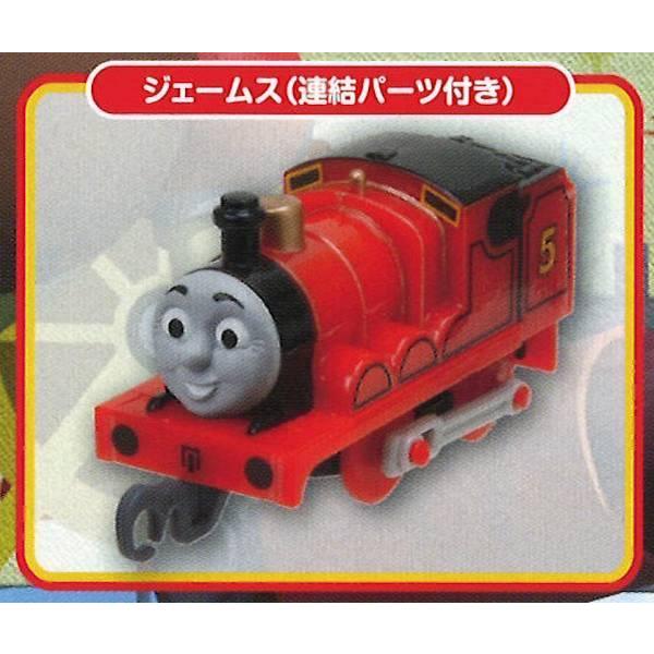 4 ジェームス 連結パーツ付き カプセルプラレール きかんしゃトーマス 世界最速のきかんしゃケンジ登場編 s124cpt04 トレカショップ Lead 通販 Yahoo ショッピング