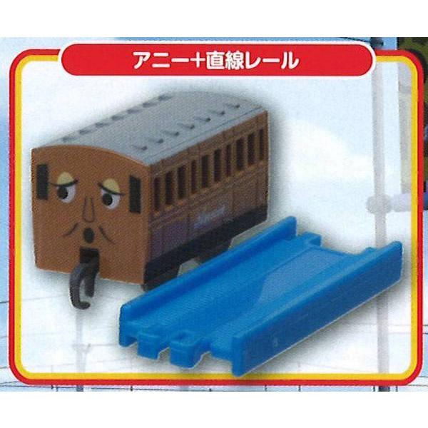 8 アニー 直線レール カプセルプラレール きかんしゃトーマス 世界最速のきかんしゃケンジ登場編 s124cpt08 トレカショップ Lead 通販 Yahoo ショッピング