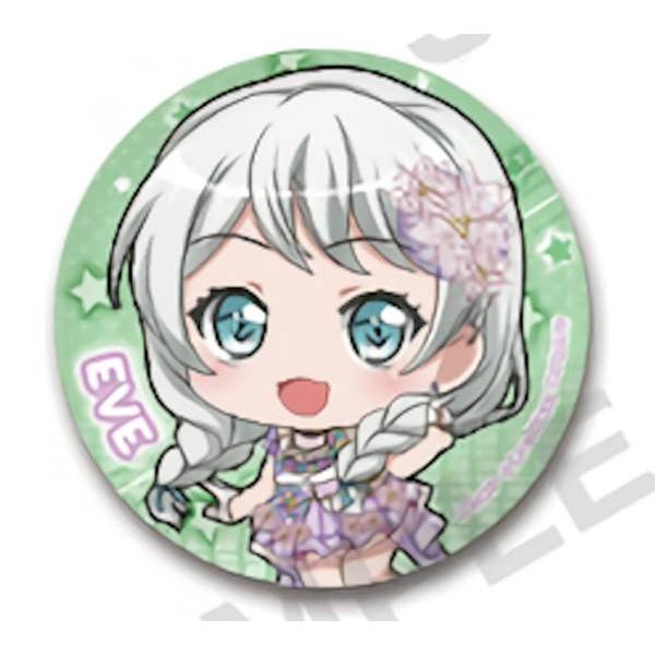 大和麻弥 3.5 缶バッジ まとめ売り