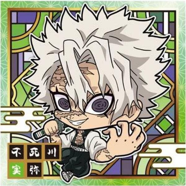 鬼滅3 14 不死川実弥 レア 鬼滅の刃 ディフォルメシールウエハース 其ノ三 s81kydt14 トレカショップ Lead 通販 Yahoo ショッピング