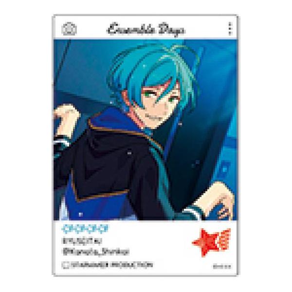 あんスタ 深海奏汰 深海 奏汰 エモカ 追憶 篝火 EMOCA 深海奏汰】 あんさんぶるスターズ!! EMOCA : トレカショップ LEAD