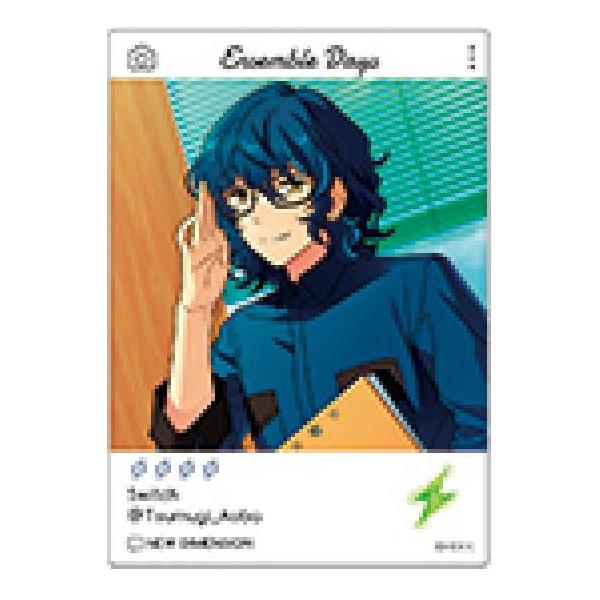 あんスタ 青葉つむぎ 青葉つむぎ】 あんさんぶるスターズ!! EMOCA : トレカショップ LEAD