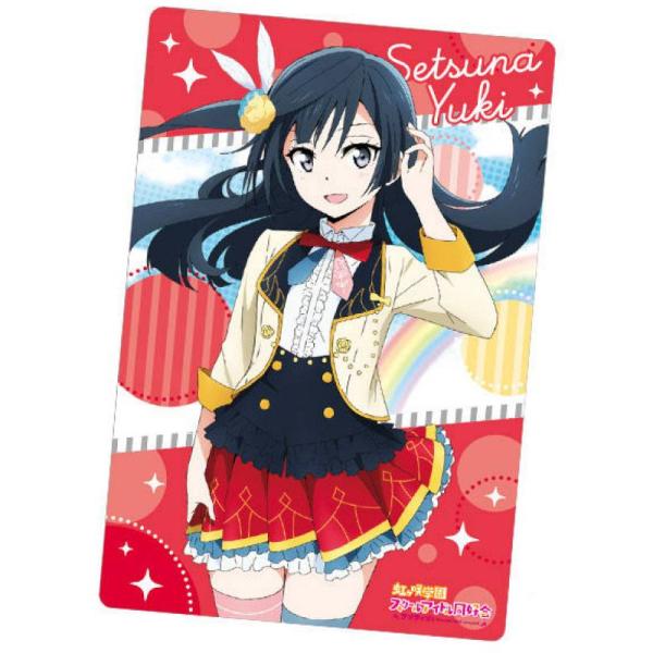 No.16 優木せつ菜 (夏制服)】 ラブライブ！虹ヶ咲学園スクールアイドル