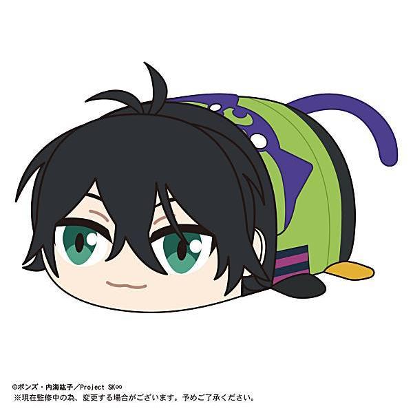 エスケーエイトSK∞ 知念実也 MIYA ぽてコロマスコット MIYA(知念実也)】 SK∞ エスケーエイト ぽてコロマスコット