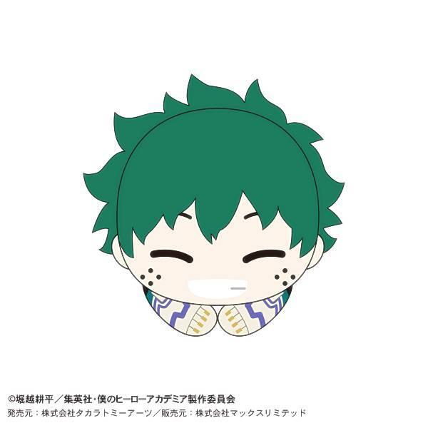 緑谷　はぐキャラ　まとめ売り 緑谷出久】 僕のヒーローアカデミア はぐキャラコレクション Special